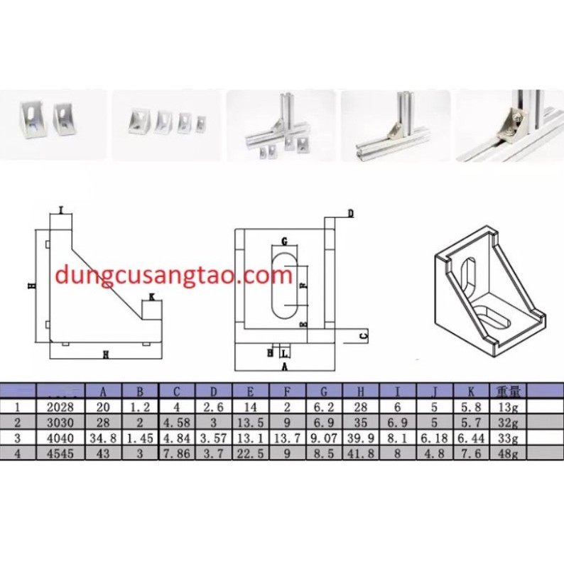 Ke góc nhôm định hình 2020