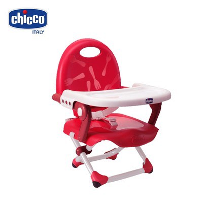 ▽Ghế ăn Pocket Snack Đỏ Cherry Chicco