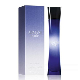 Nước hoa nữ Giorgio Armani Code 75ml