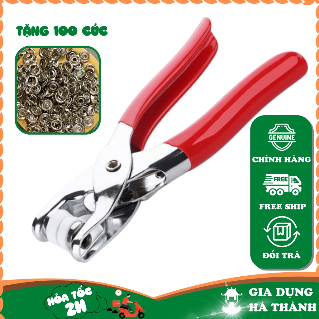 Kìm Bấm Cúc Vành Áo Kim Loại Đa Năng, Kìm Bấm Khuy, Quần Áo Tặng Kèm Cúc Bấm Kim Loại 9.5mm Tiện Lợi - Sẵn Hàng
