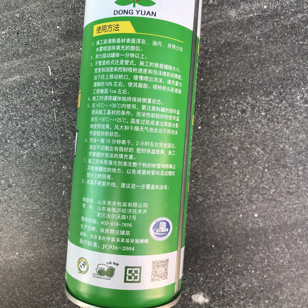 Xốp phun dạng xịt có vòi 500ml PU FOAM - Keo bọt nở