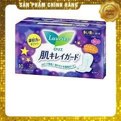 Băng vệ sinh Laurier không cánh 20cm*30 miếng _ Hachi hàng chính hãng