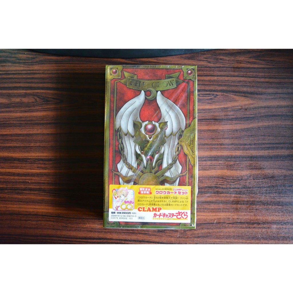 Bộ bài The Clow Card Reprint Ver