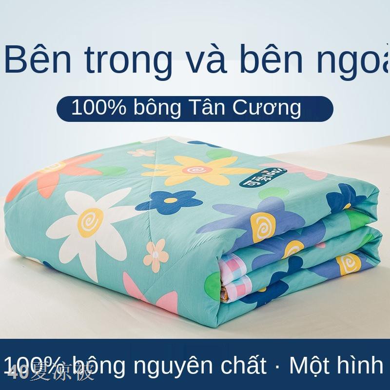 Miền Nam cuộc sống mùa hè chăn bông Tân Cương bên trong và ngoài 100% điều hòa không khí đôi máy giặt có thể vào mỏng