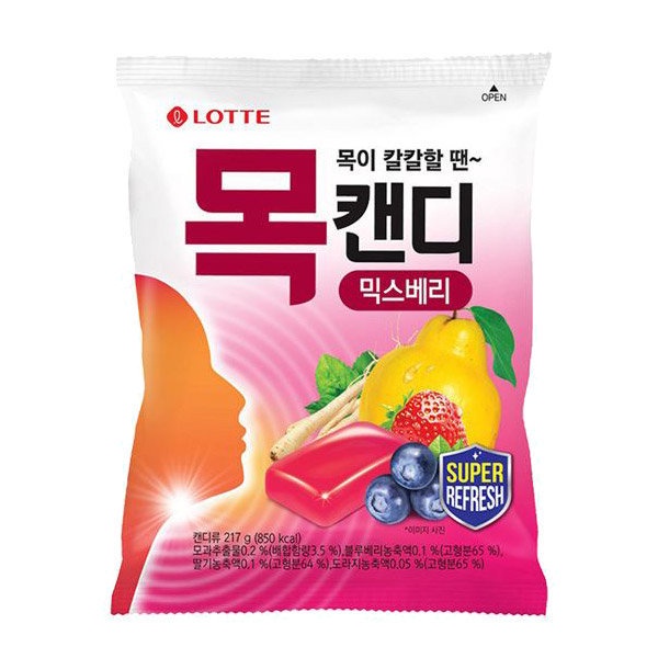 Kẹo ngậm thảo mộc Lotte Hàn Quốc