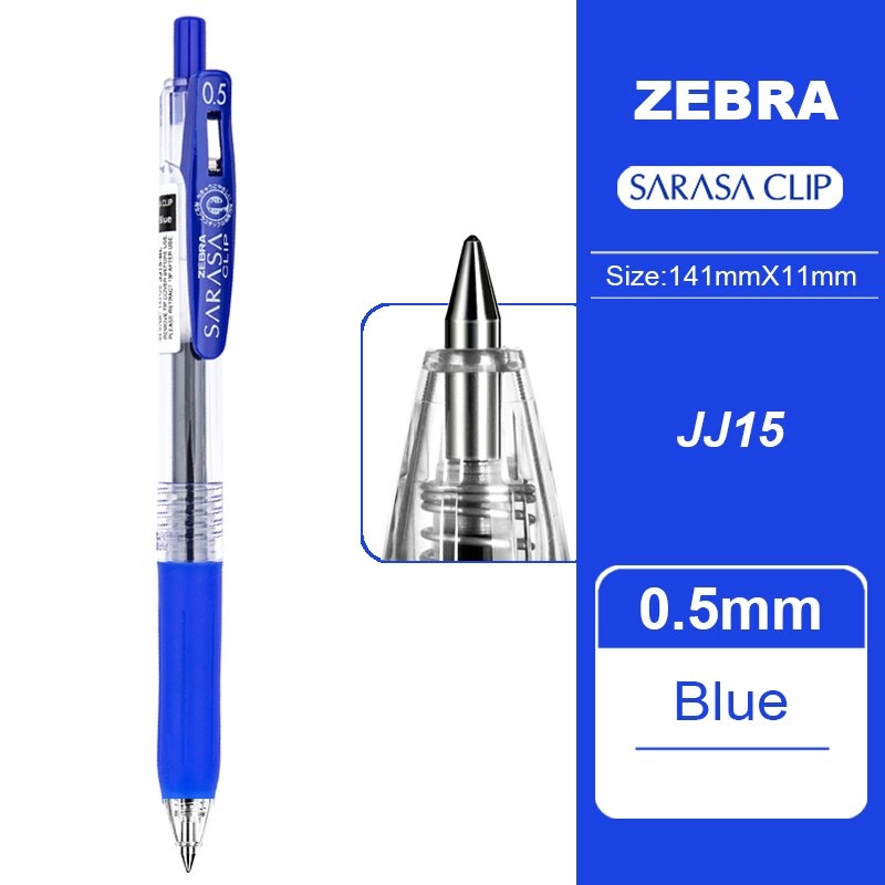 Bút gel mực đen SARASA CLIP BLACK ngòi 0.5mm, siêu nhanh khô - ZEBRA Nhật Bản chính hãng - Giao hỏa tốc