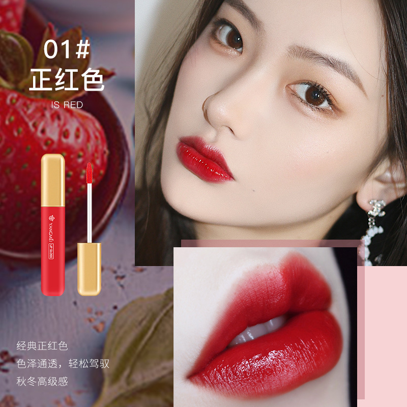 [Hàng mới về] Son Môi Dạng Lỏng Yangmei Màu Nhung Lì Lâu Trôi Chống Thấm Nước Dưỡng Ẩm | BigBuy360 - bigbuy360.vn