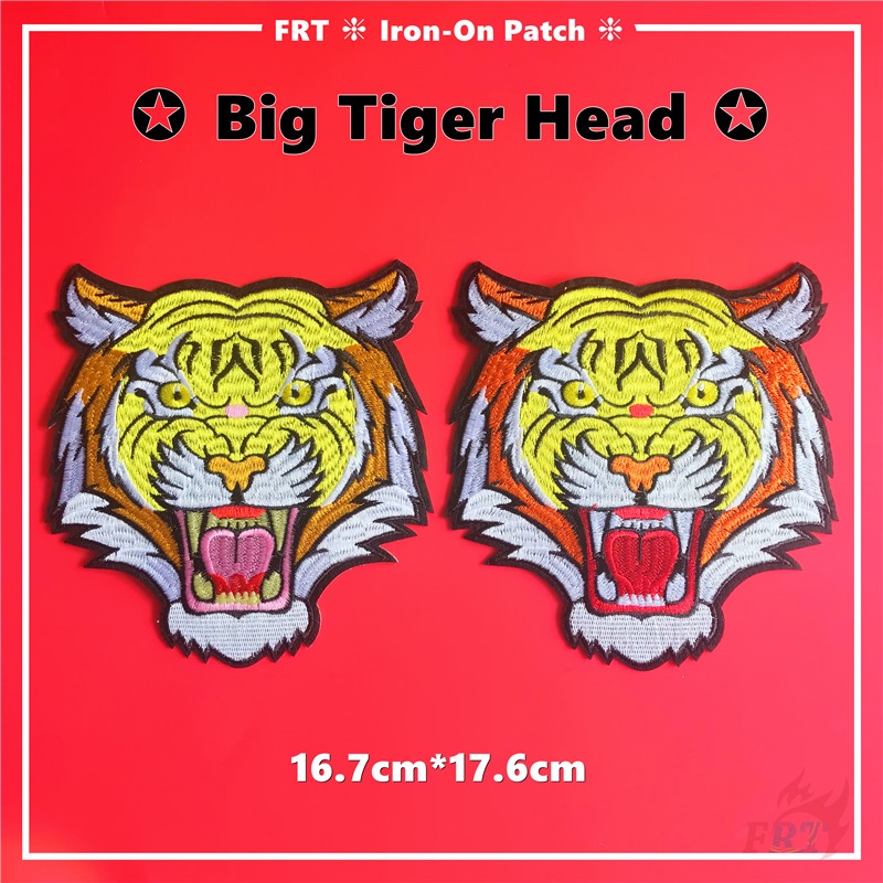 ☸ Miếng Vá Bằng Sắt Hình Đầu Hổ Cá Tính ☸ 1 Miếng Vá Ủi Quần Áo Hình Quái Vật (M - 16.7CM * 17.6CM)