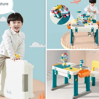 Bộ bàn ghế LEGO đa năng cho bé-KUB