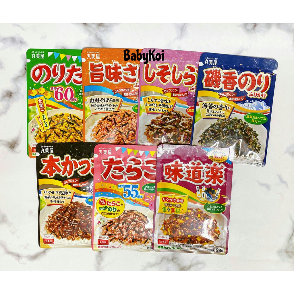 Gia vị rắc cơm Marumiya đủ vị cho bé nội địa Nhật (date 2022)
