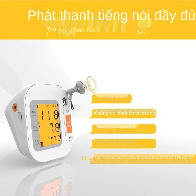 Dụng cụ đo huyết áp sửa đổi Máy tại nhà có độ chính xác cao bằng giọng nói loại bắp tay