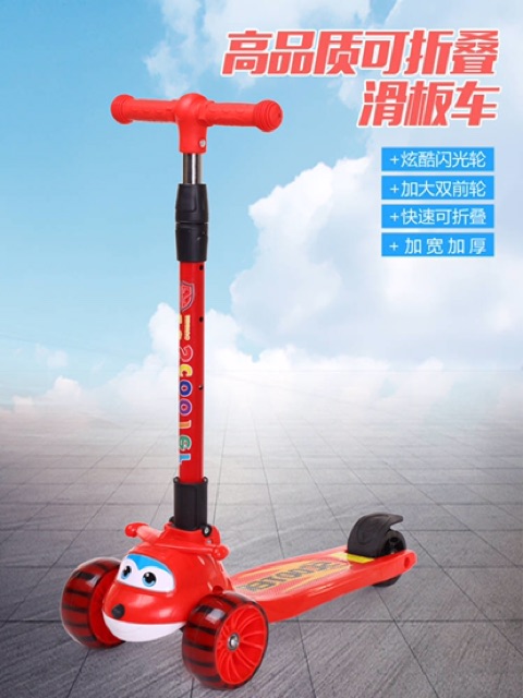 Xe trượt scooter có nhạc có đèn bánh phát sáng hình đội bay siêu đẳng dành cho các bé từ 1,5-10 tuổi