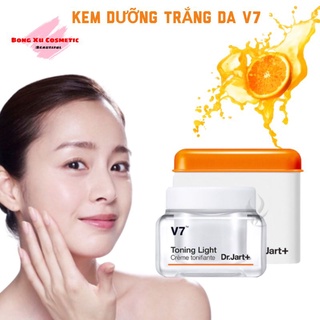 Kem Dưỡng Trắng Da V7 TONING LIGHT Hộp 15ML và 50ML