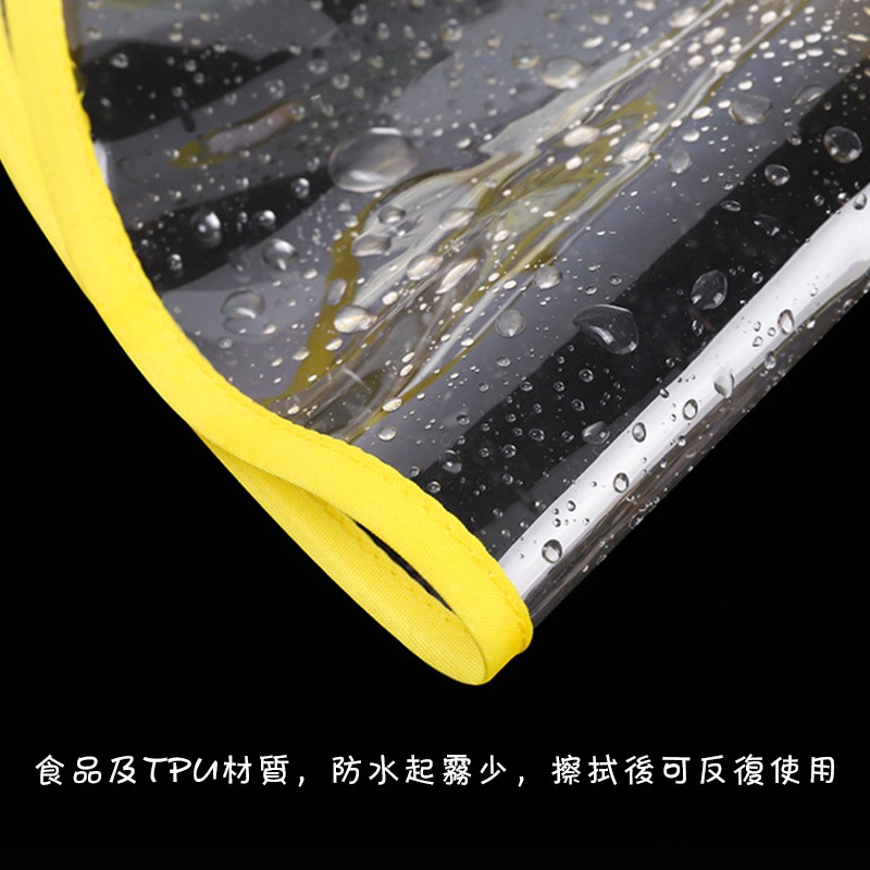 Nón Tai Bèo Luckycandy Che Nắng Chống Thấm Nước Hình Hươu Cao Cổ Có Thể Tháo Rời Cho Bé 0-2 Tuổi