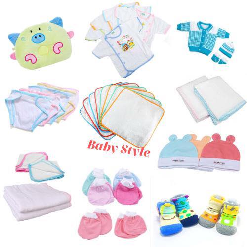 🔥[FREESHIP]🔥COMBO SƠ SINH CAO CẤP CHO BÉ 🎁🎁