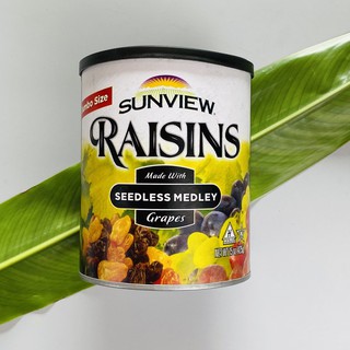 Nho khô đen raisin mỹ hộp 425g