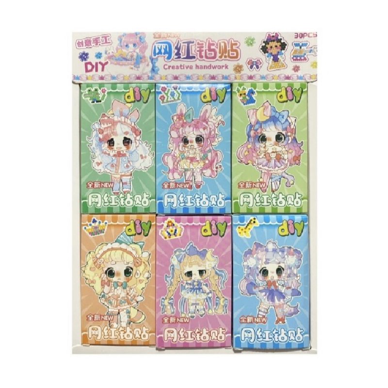 Bộ 30 Hộp Sticker Đính Đá Supper Cute  Đủ Dụng Cụ