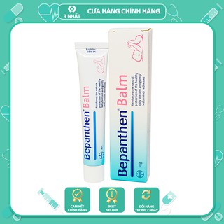 Kem chống hăm tã Bepanthen Balm tuýp 30g, chống hăm, cải thiện tình trạng hăm da ở trẻ nhỏ