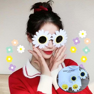 Kính Mát Hình Hoa Cúc Nhỏ Xinh Xắn Dành Cho Nữ