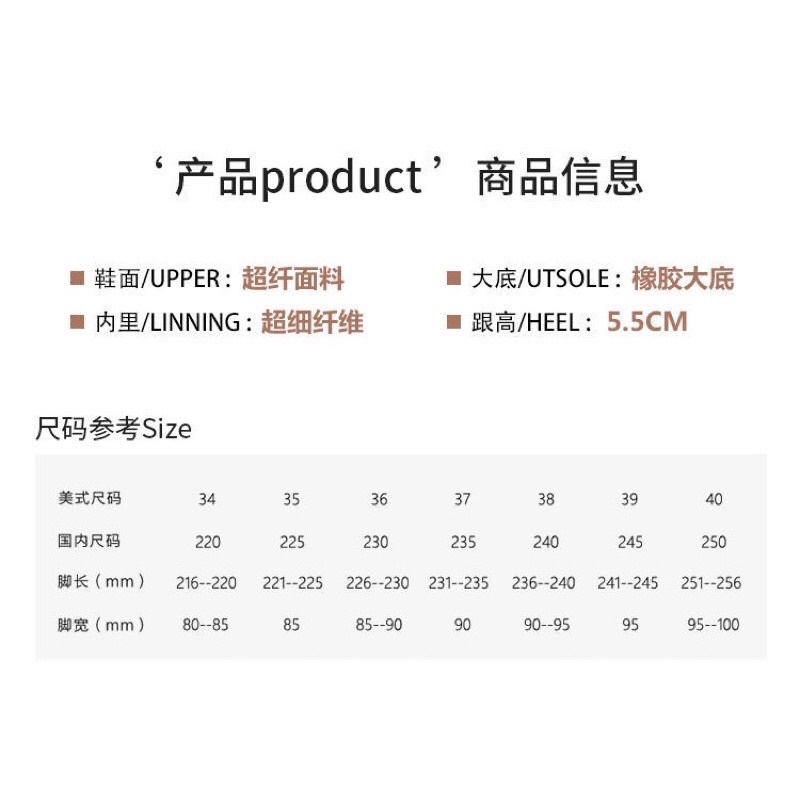 Giày cao gót 5.5cm quai ngọc dây nơ  -Da mềm giày ulzzang  đế vuông Kèm ảnh thực tế bên shop