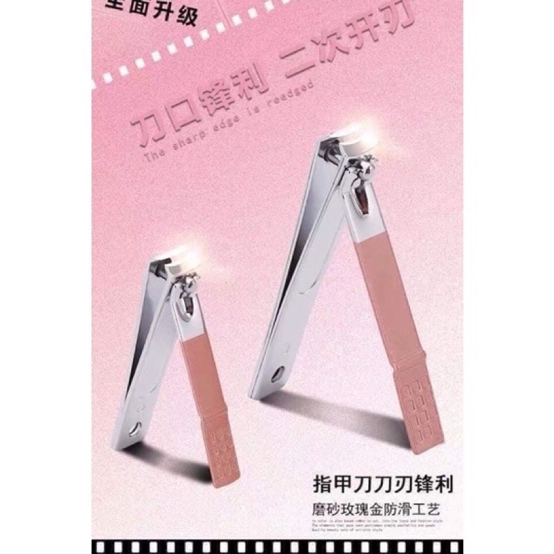 Bộ Bấm Móng Tay 18 Chi, Bộ Lấy Ráy Tai Làm Nail Cao Cấp Tiết Được Làm Từ Thép Không Gỉ
