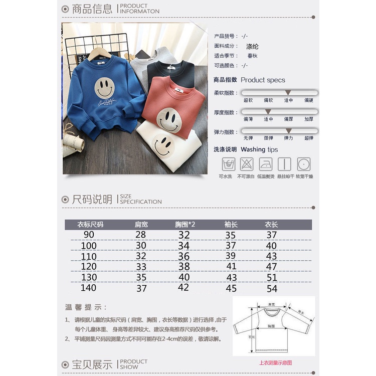 [Hàng Mới Về] Áo Thun Cotton Nguyên Chất In Hình Mặt Cười Phong Cách Hàn Quốc Thời Trang Xuân Thu Dành Cho Bé Gái