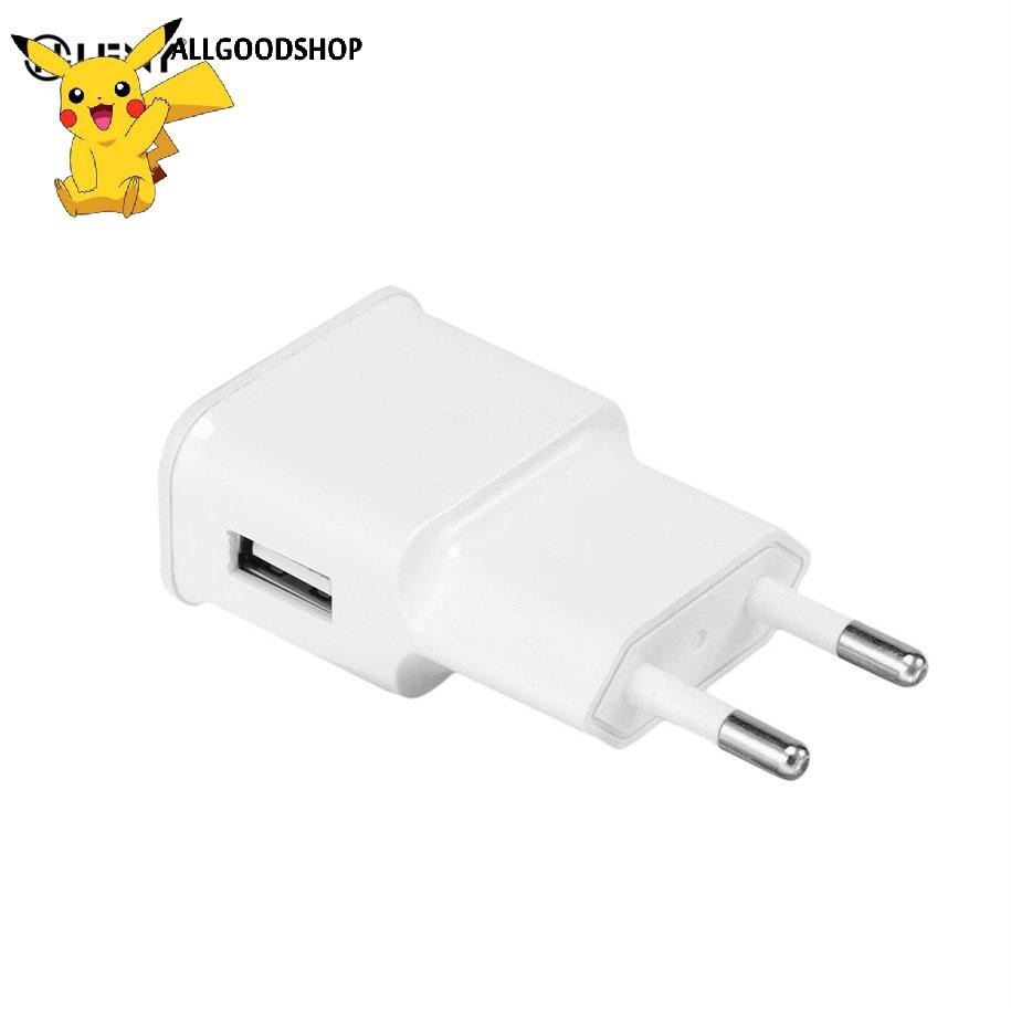 111all} 5V 2A Universal Single USB Charger 7100 Travel Charger Adapter For Samsung