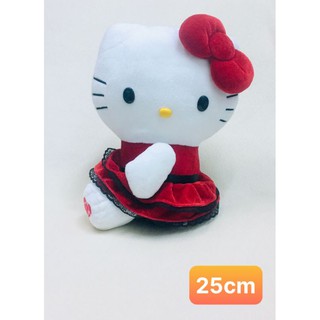 Gấu bông Hello Kitty.