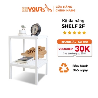 Kệ Gỗ Đa Năng Decor BEYOURs Tủ Đầu Giường Shelf 2F 2 Tầng Đựng Sách Đồ