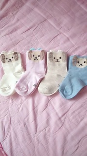 Order set 4 đôi tất trẻ em siêu xinh