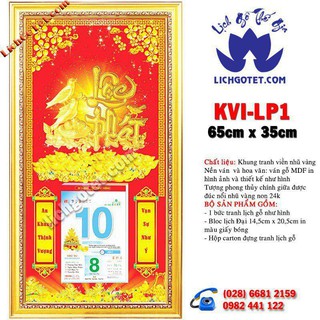 LỊCH TẾT CAO CẤP CHỮ LỘC PHÁT