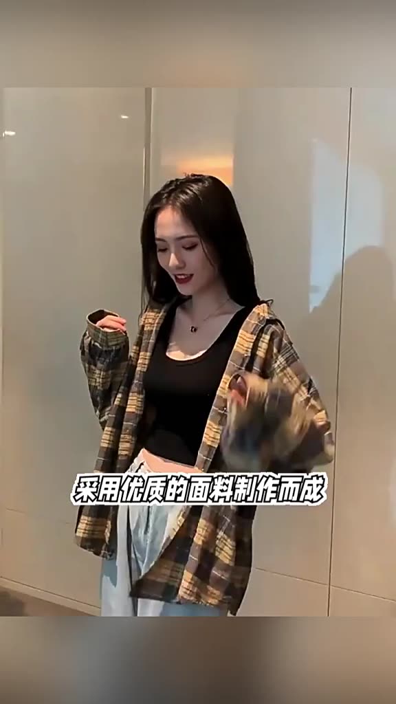 Áo lửng DIDIKA không tay lưng cao thời trang quyến rũ cho nữ | BigBuy360 - bigbuy360.vn