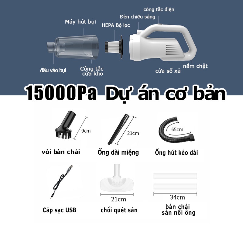 Máy hút bụi cầm tay mini 15000Pa máy hút bụi thông minh lông chó,mèo,hút gầm giường ,xe ô tô ,xiaomi