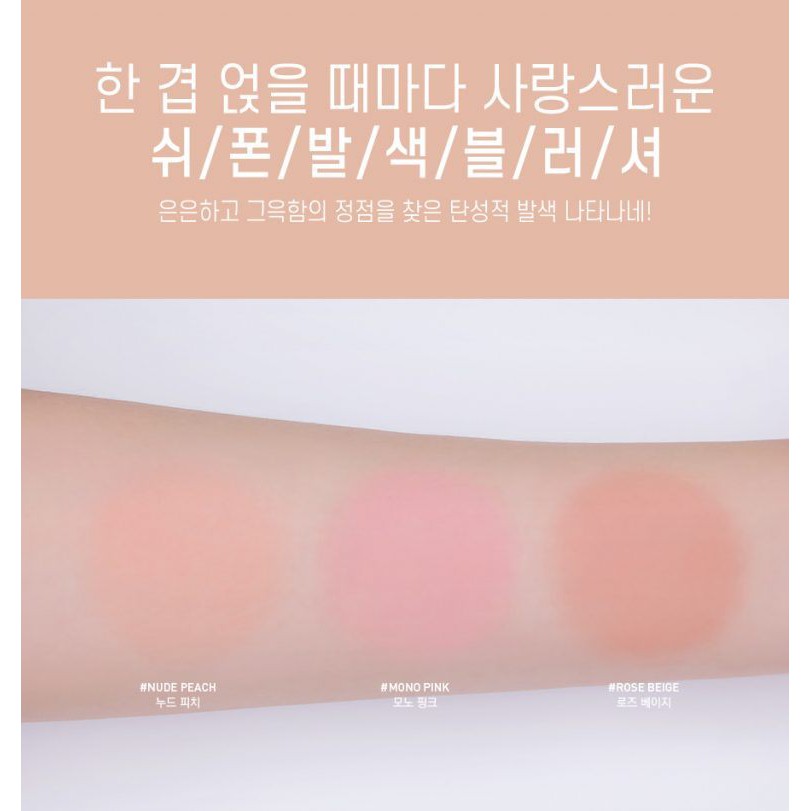 Phấn Má Hồng Lâu Trôi 3CE Stylenanda Mood Recipe Face Blush