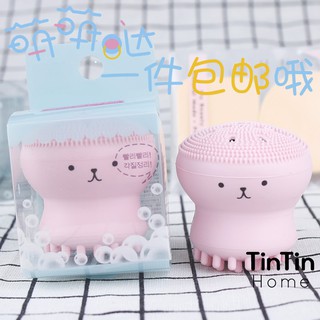 Cọ rửa mặt bạch tuộc TINTIN CRM01