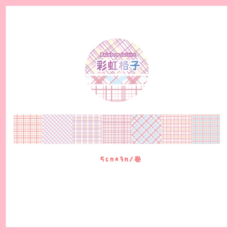 Băng Keo Washi Họa Tiết Kẻ Sọc Nhiều Màu Sắc Phong Cách Nhật Bản Dùng Trang Trí Sổ Tay