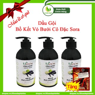 Dầu gội bồ kết vỏ bưởi cô đặc sora 300ml