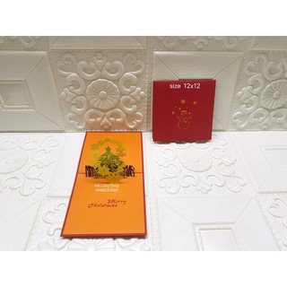 Cây Thông 12 ( lót cam )  - Noel - Thiệp 3D