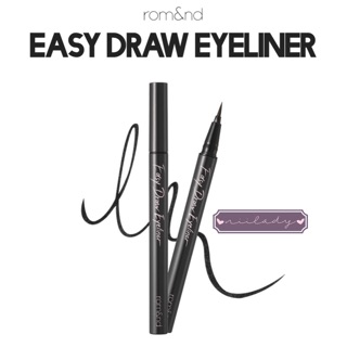 Bút kẻ mắt Romand Easy Draw Eyeliner