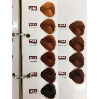 Kem nhuộm tóc Hàn Quốc 100ml