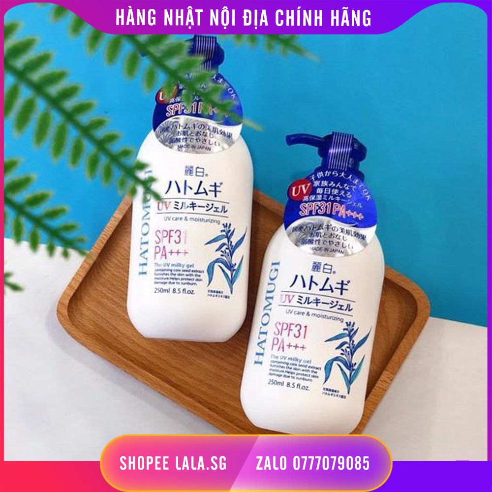 Sữa Dưỡng Thể Chống Nắng Hatomugi SPF31 PA+++ Nhật Bản 250ml