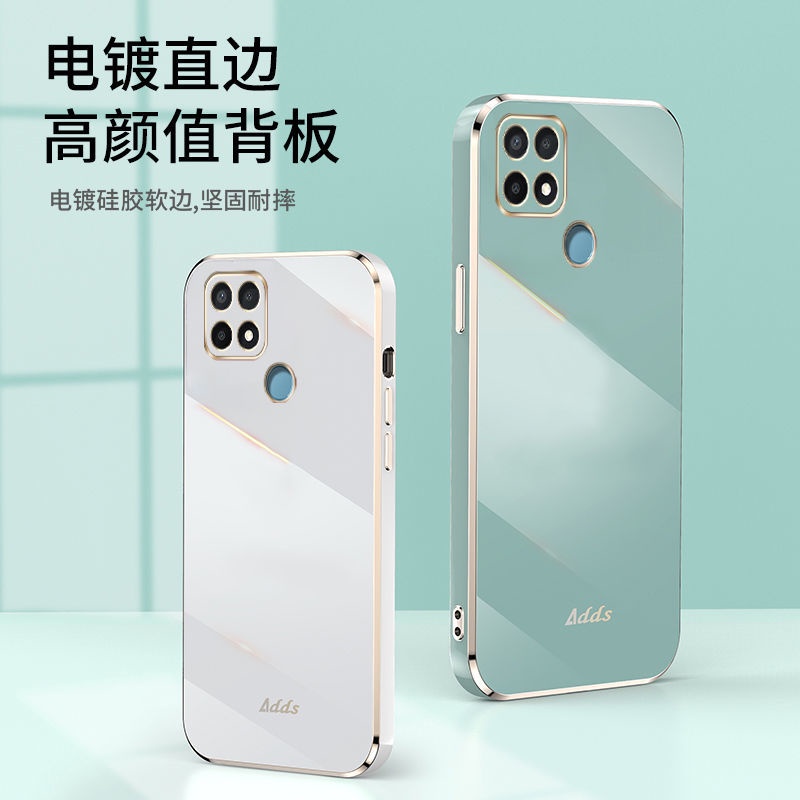 Ốp Điện Thoại Silicon Chống Rơi Mạ Điện Cho oppo A15 A15S A35 A5 A9 A7 A5S A12 A12S A11K A54 A53