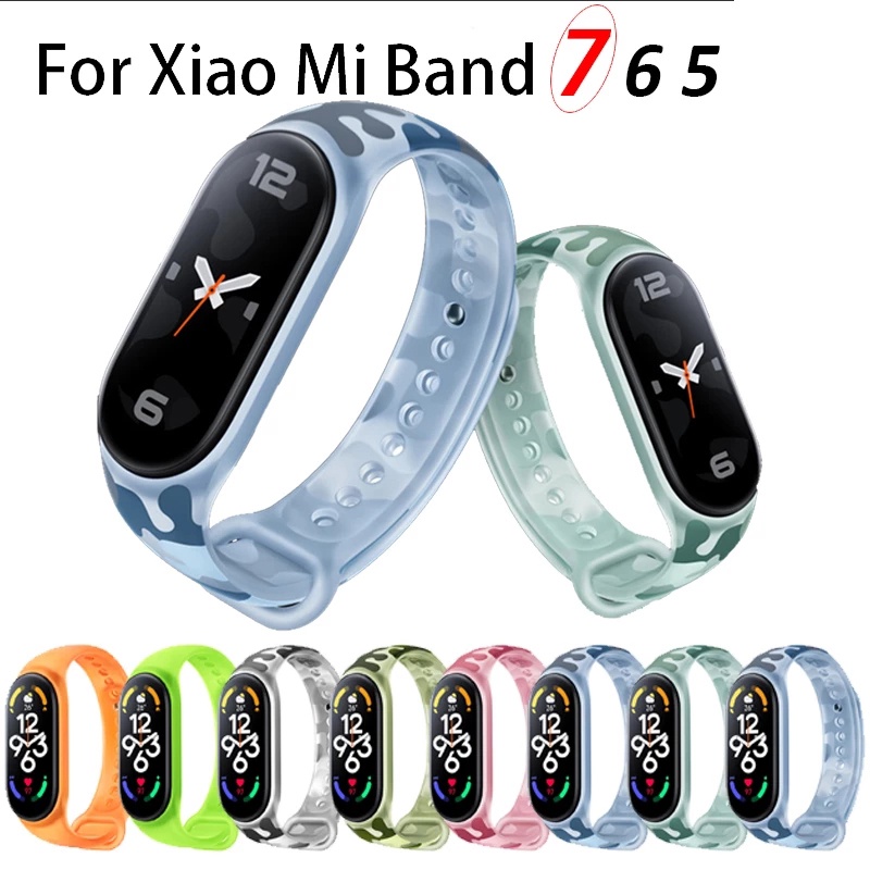 Dây Đeo Cổ Tay Thể Thao Thay Thế Bằng Silicon Mềm Họa Tiết Rằn Ri Thời Trang Chống Va Đập Cho Mi Band 5 6 7