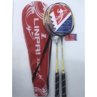 Bộ Vợt Lipai 3306 - 2 Chiếc