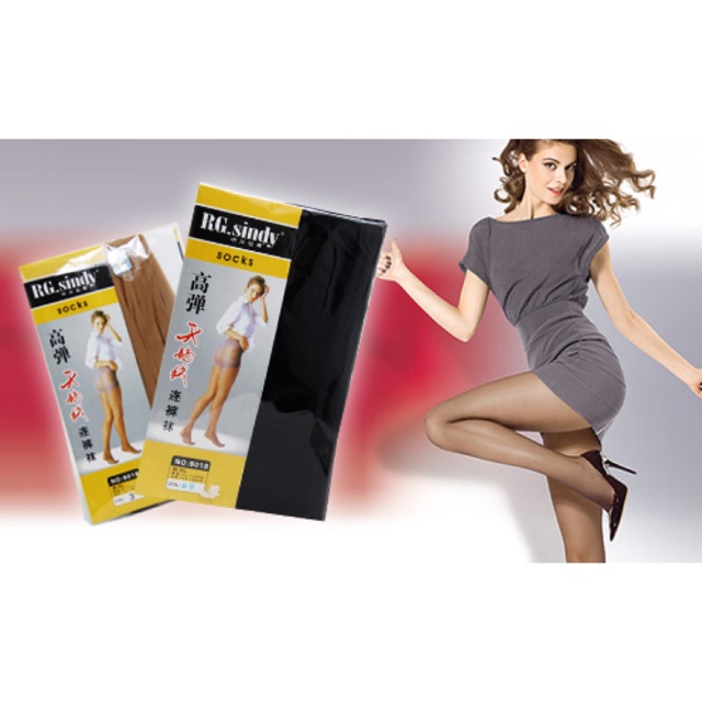 12 đôi tất quần sindy bìa vàng