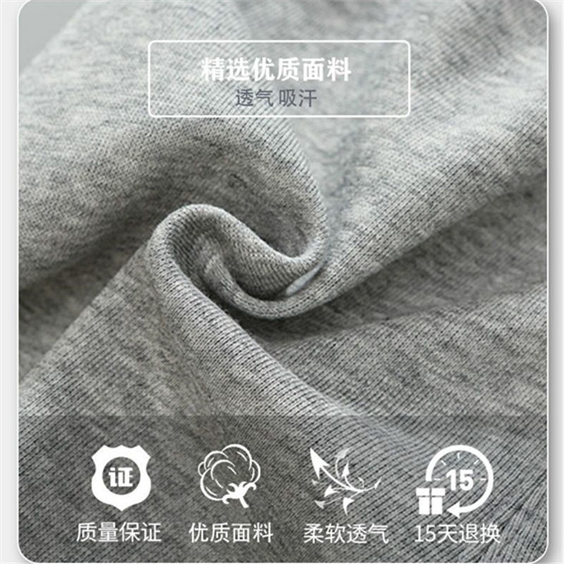 Quần Dài Thể Thao Vải Cotton Thời Trang Xuân Thu Mới Cho Bé Trai Và Gái