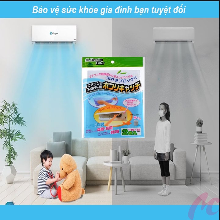 Set 2 Lưới Lọc Điều Hòa Chắn Bụi_MC786