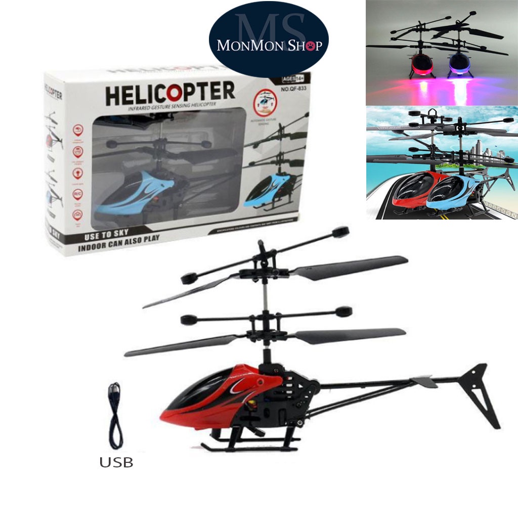 (Đồ chơi Trẻ Em) Máy Bay Trực Thăng thông minh/Máy Bay Helicopter cảm ứng Sạc bằng cáp USB tiện dụng chất lượng đảm bảo