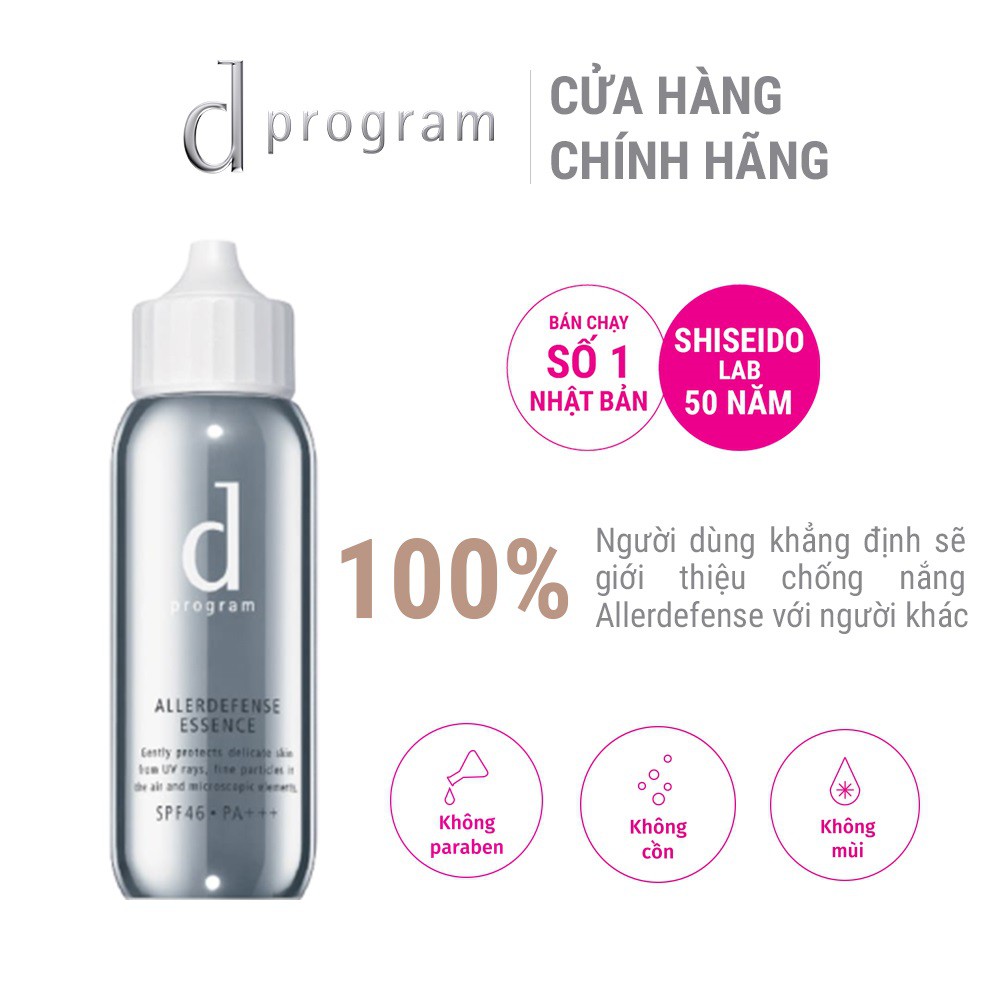 Tinh chất chống nắng bảo vệ da khỏi bụi mịn và ô nhiễm môi trường d program Allerdefense Essense 40ml_13330 | BigBuy360 - bigbuy360.vn