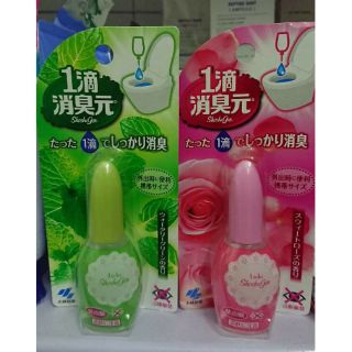 Nước hoa bồn cầu nội địa Nhật